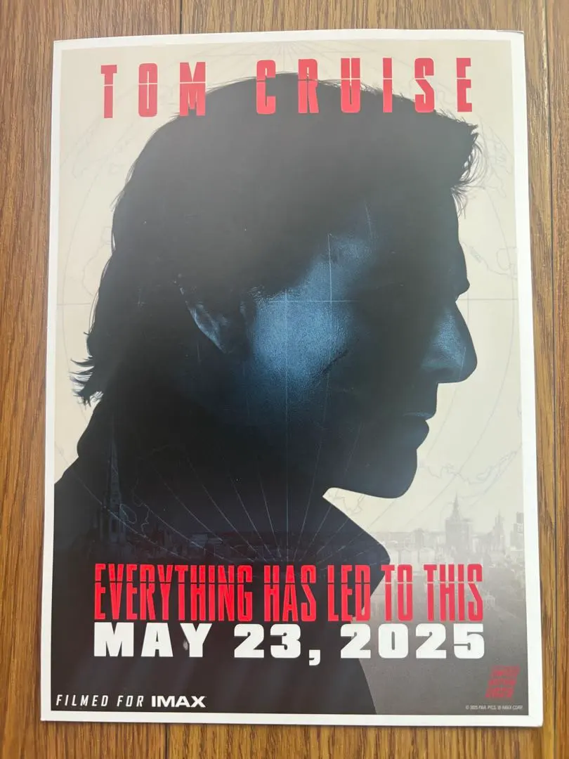 2026年最新】imax ポスター ミッションの人気アイテム - メルカリ