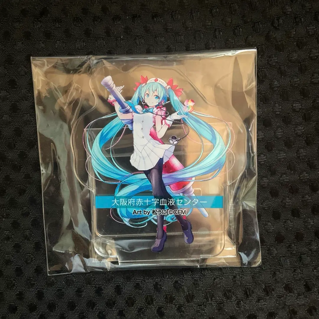 2026年最新】初音ミク 献血の人気アイテム - メルカリ