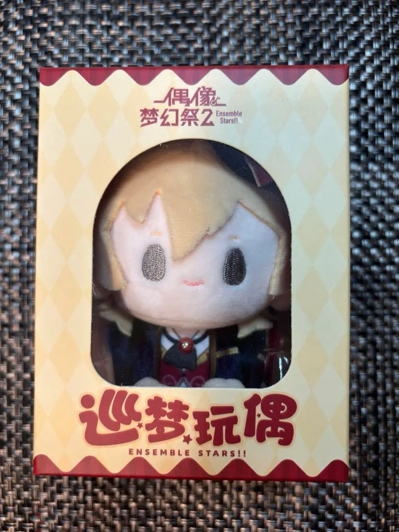 2026年最新】羽風薫 ぬいぐるみ 巡夢の人気アイテム - メルカリ