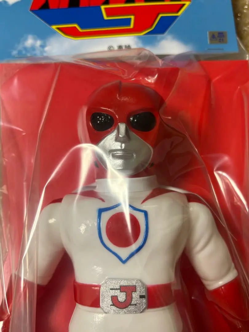 2026年最新】バトルジャパン ソフビの人気アイテム - メルカリ