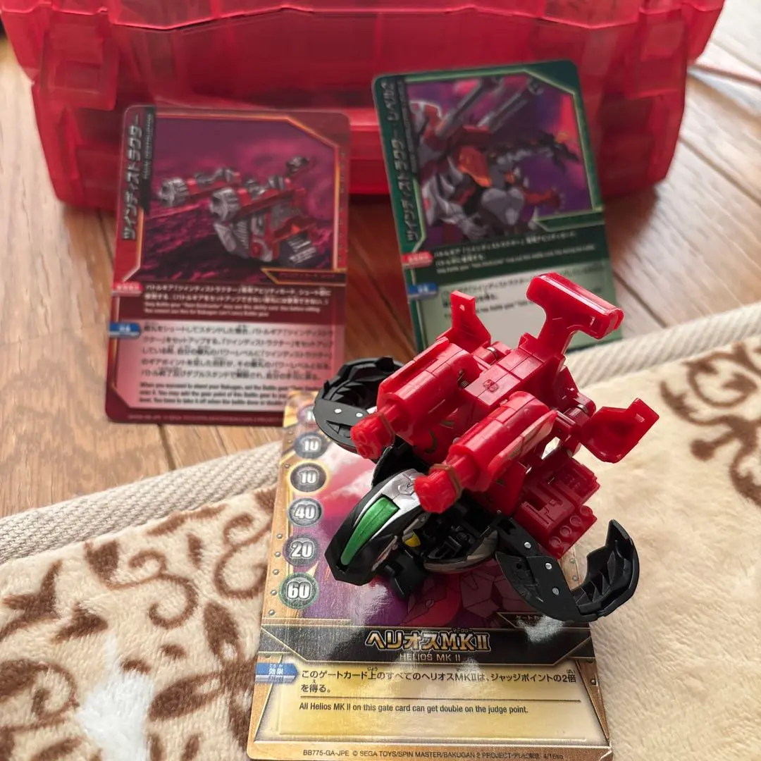 2026年最新】ヘリオスMkの人気アイテム - メルカリ