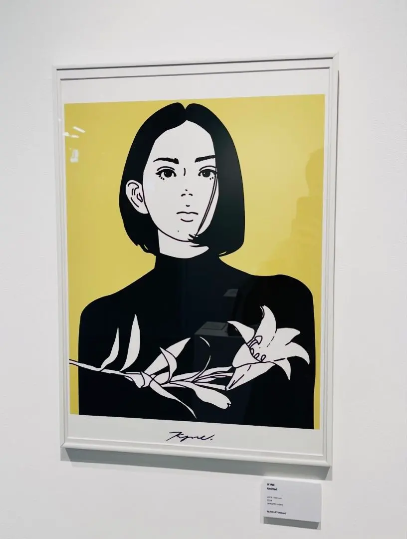 2026年最新】KYNE Untitledの人気アイテム - メルカリ