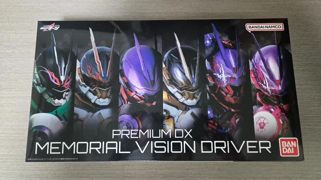 2026年最新】Premium dx メモリアルヴィジョンドライバーの人気