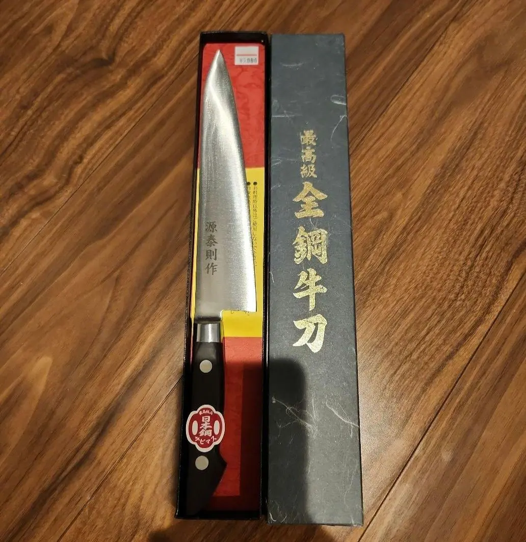 2026年最新】源正金 牛刀の人気アイテム - メルカリ