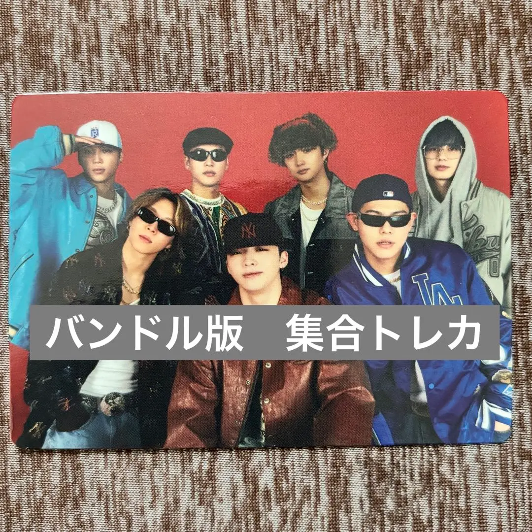 2026年最新】バンドル be:firstの人気アイテム - メルカリ