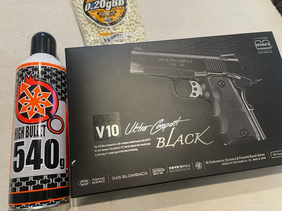 2026年最新】デトニクス カスタムの人気アイテム - メルカリ