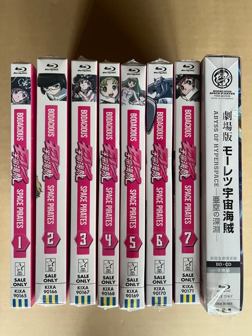 2026年最新】加藤竜雄の人気アイテム - メルカリ