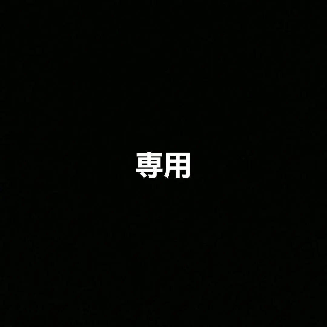 2026年最新】ダブル無色エネルギー レジェンドの人気アイテム - メルカリ