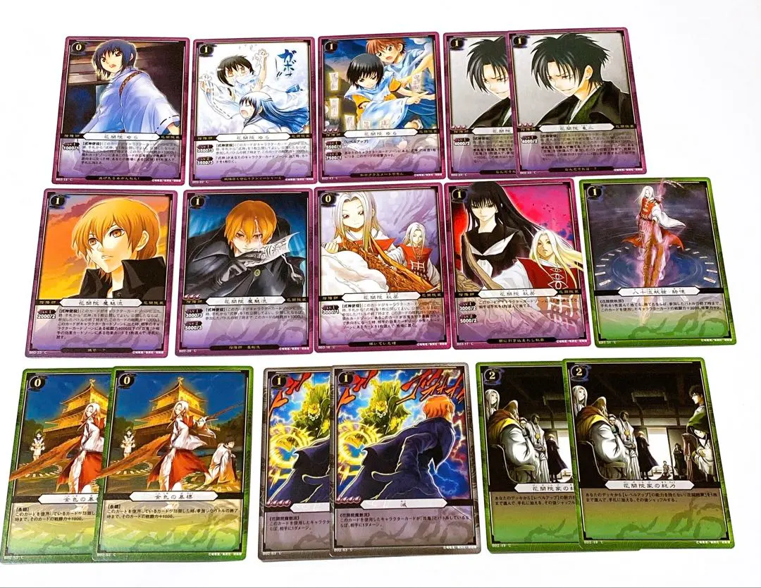 2026年最新】ぬらりひょんの孫tcgの人気アイテム - メルカリ