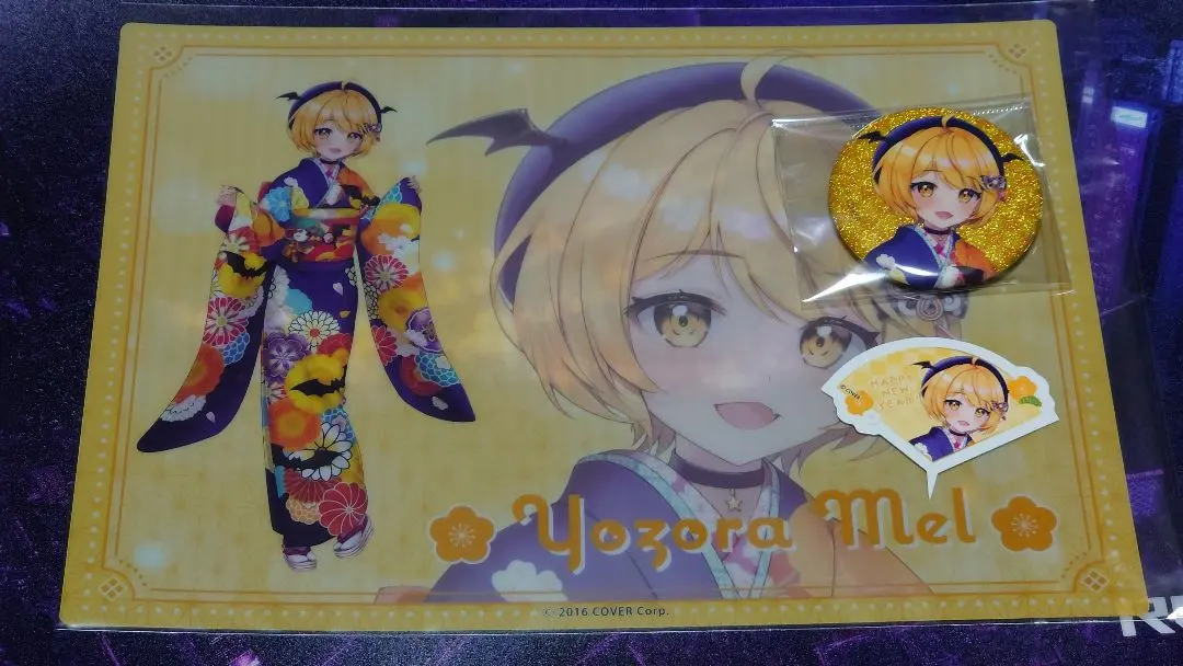 2026年最新】ホロライブ おせちの人気アイテム - メルカリ