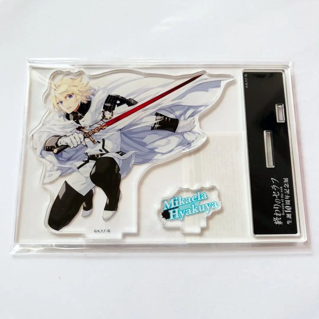 2026年最新】終わりのセラフ展 アクリルスタンドの人気アイテム - メルカリ