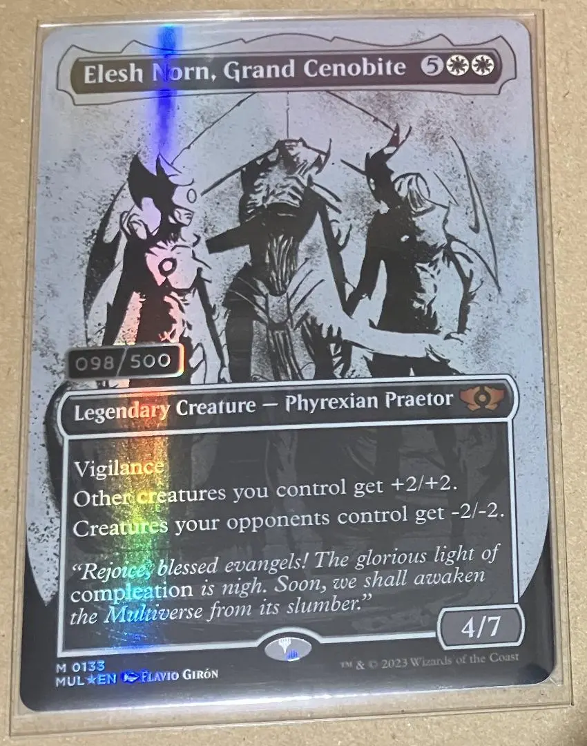 2026年最新】ダブルレインボウ mtgの人気アイテム - メルカリ