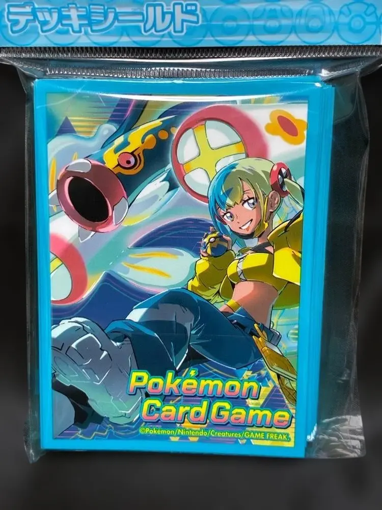 2026年最新】ナンジャモセット boxの人気アイテム - メルカリ