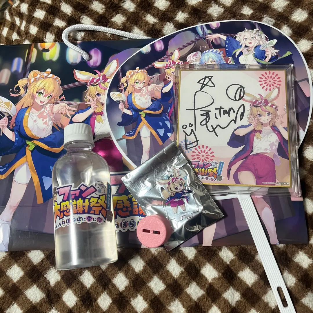 2026年最新】ねぽらぼ サインの人気アイテム - メルカリ