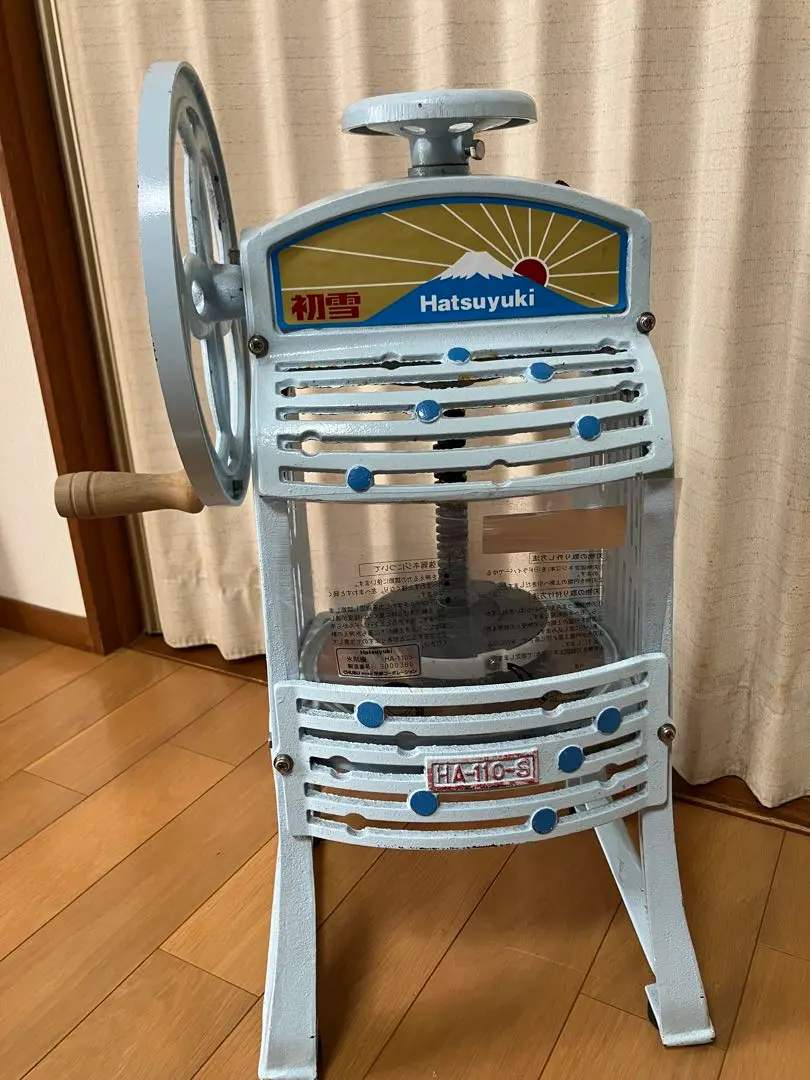 2026年最新】かき氷機 レトロ 初雪の人気アイテム - メルカリ