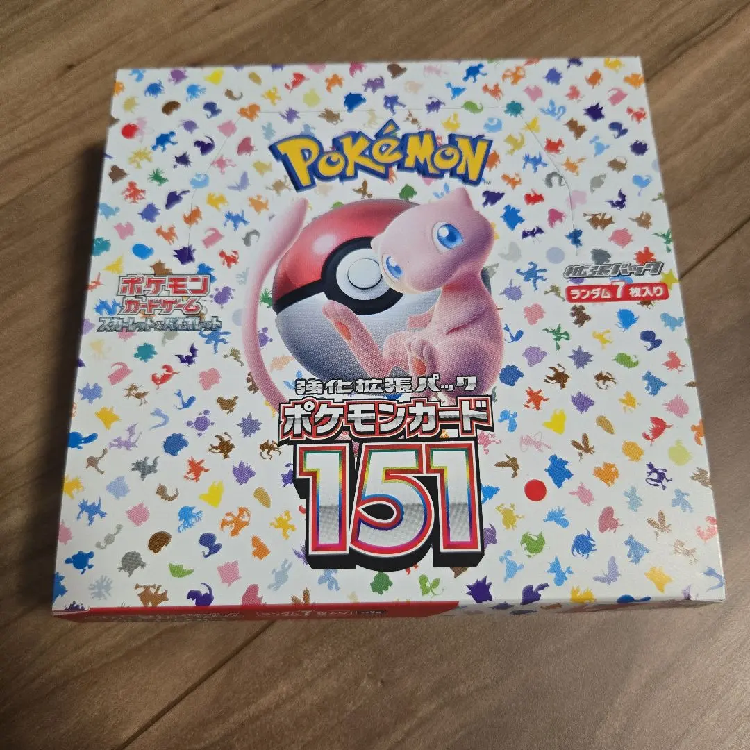 m17564287954_1.jpg?1771680751