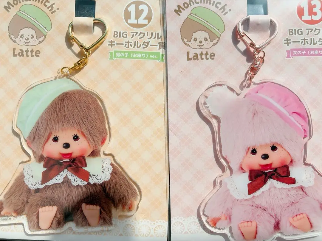 2026年最新】愛・地球博 モンチッチの人気アイテム - メルカリ