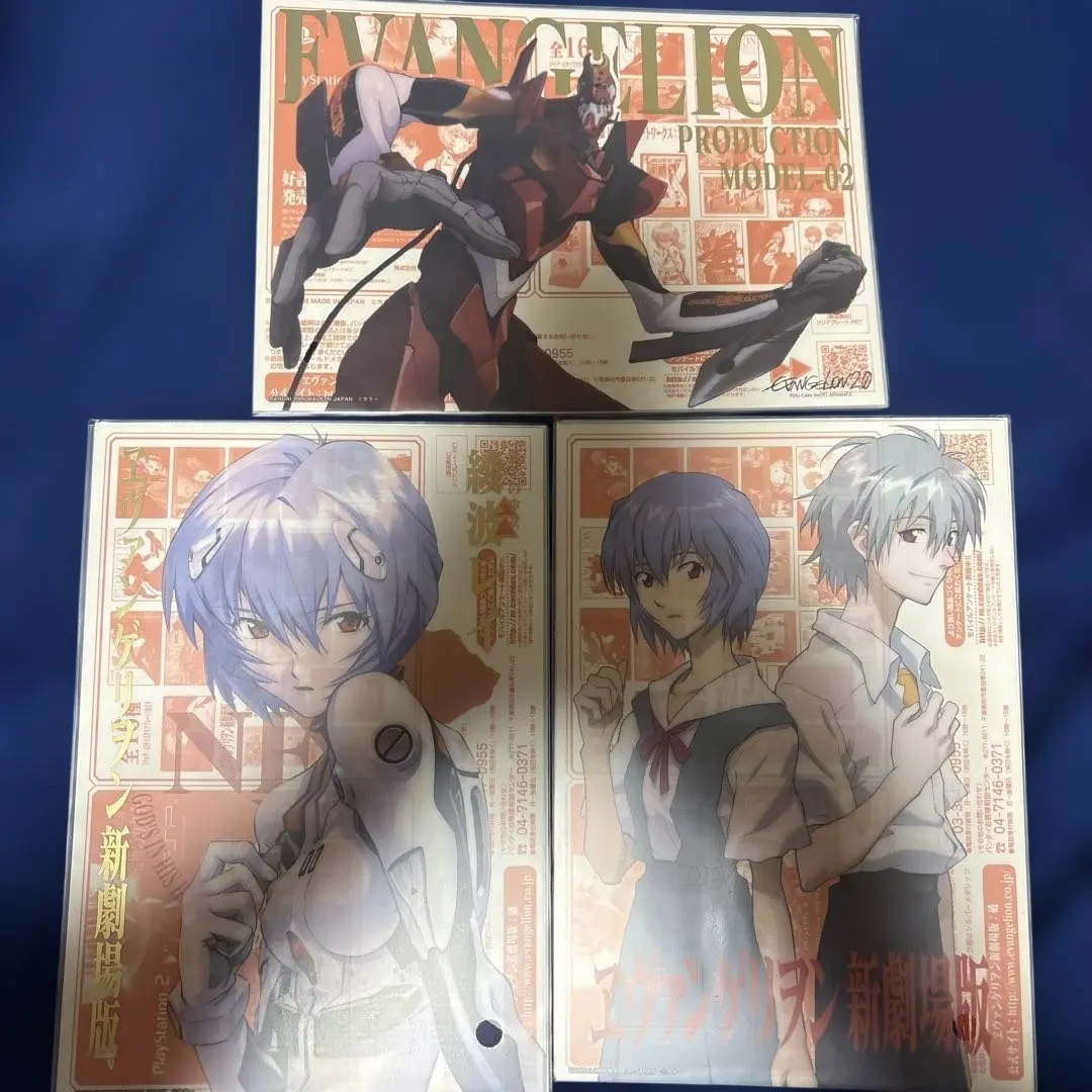 2026年最新】ジャンボカードダス エヴァの人気アイテム - メルカリ