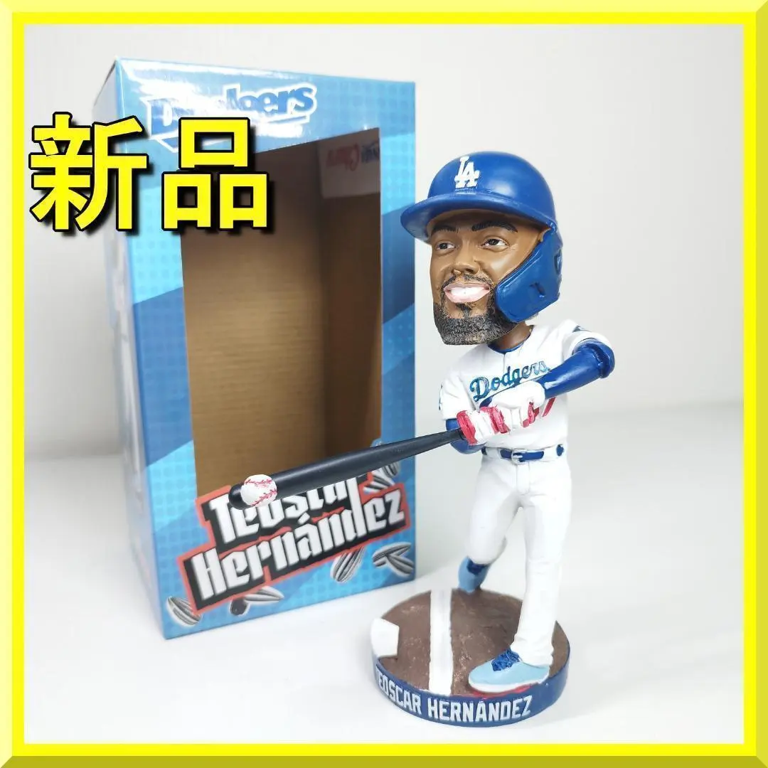 2026年最新】テオスカーヘルナンデス ボブルヘッドの人気アイテム
