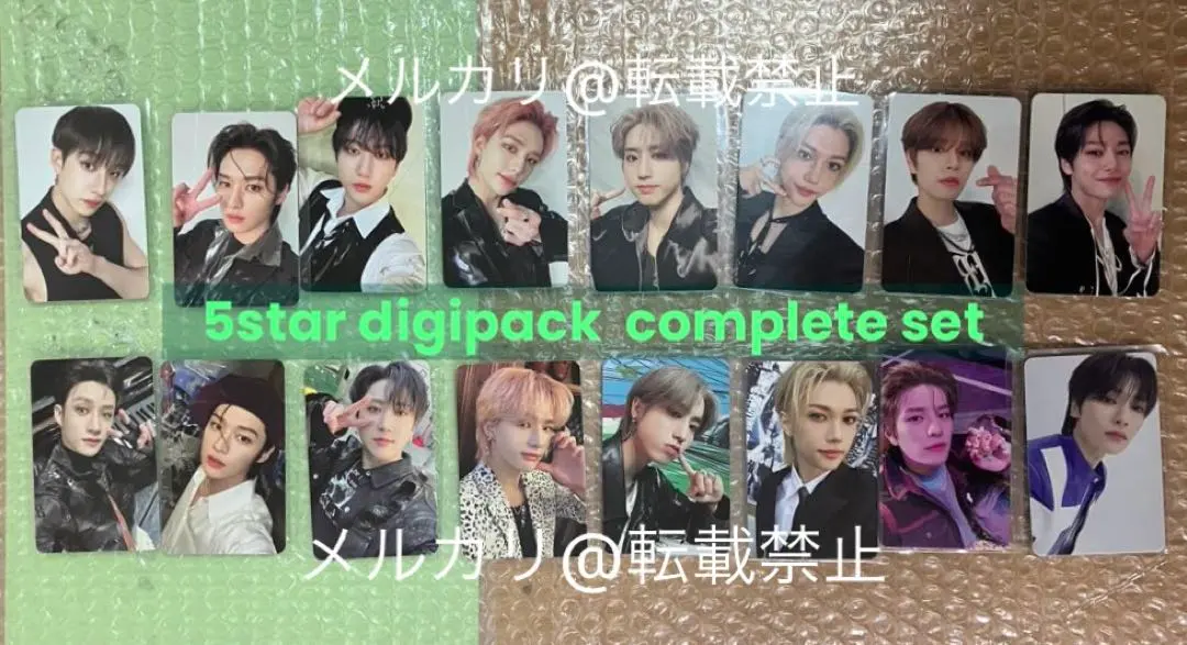 2026年最新】5-star ハン デジパックの人気アイテム - メルカリ