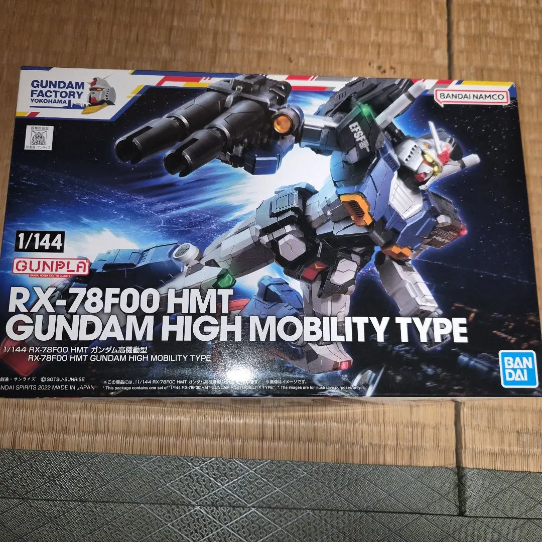2026年最新】1/144 rx-78f00 hmt ガンダム高機動型の人気アイテム