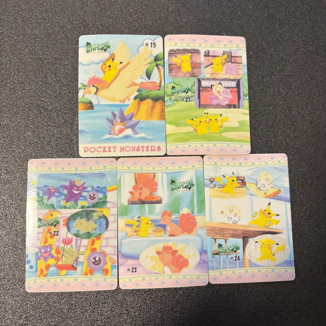 2026年最新】ポケモンシールダスファンシーの人気アイテム - メルカリ