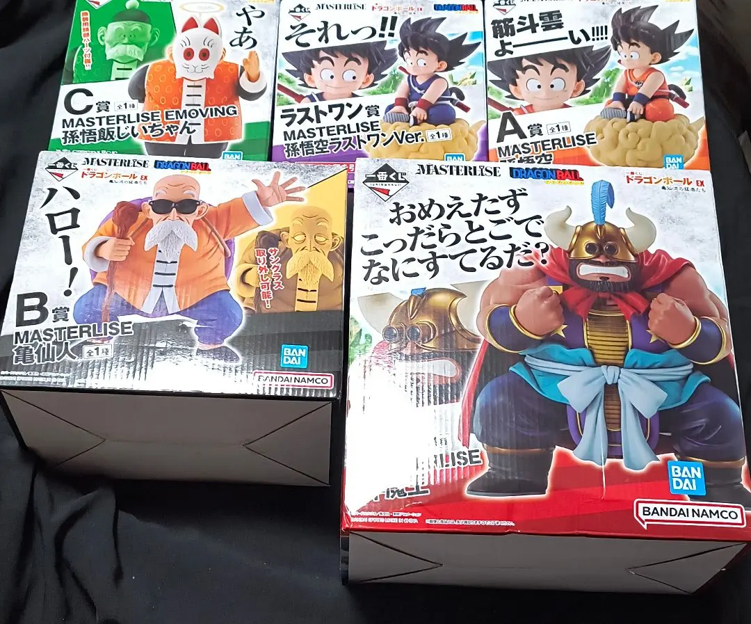 2026年最新】一番くじ ドラゴンボール ex 亀仙流の猛者たち ラストワン