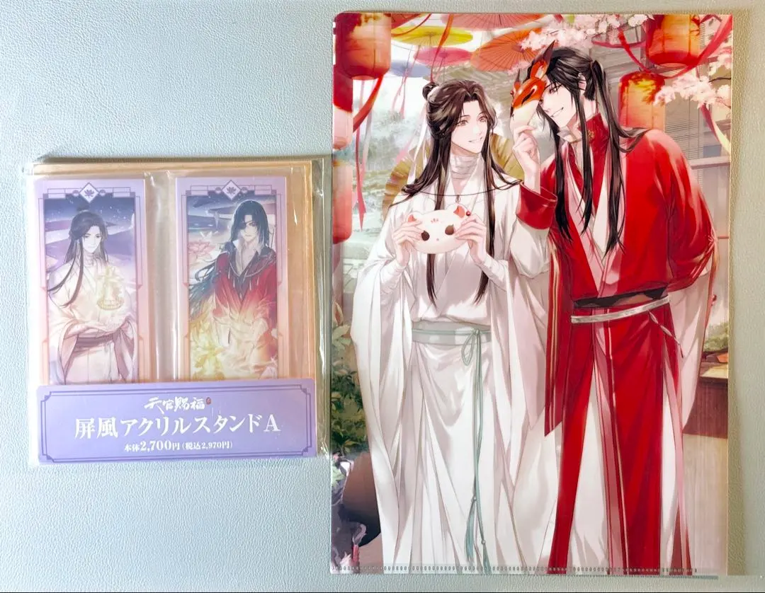 2026年最新】天官賜福 アクリルスタンド ファミマの人気アイテム