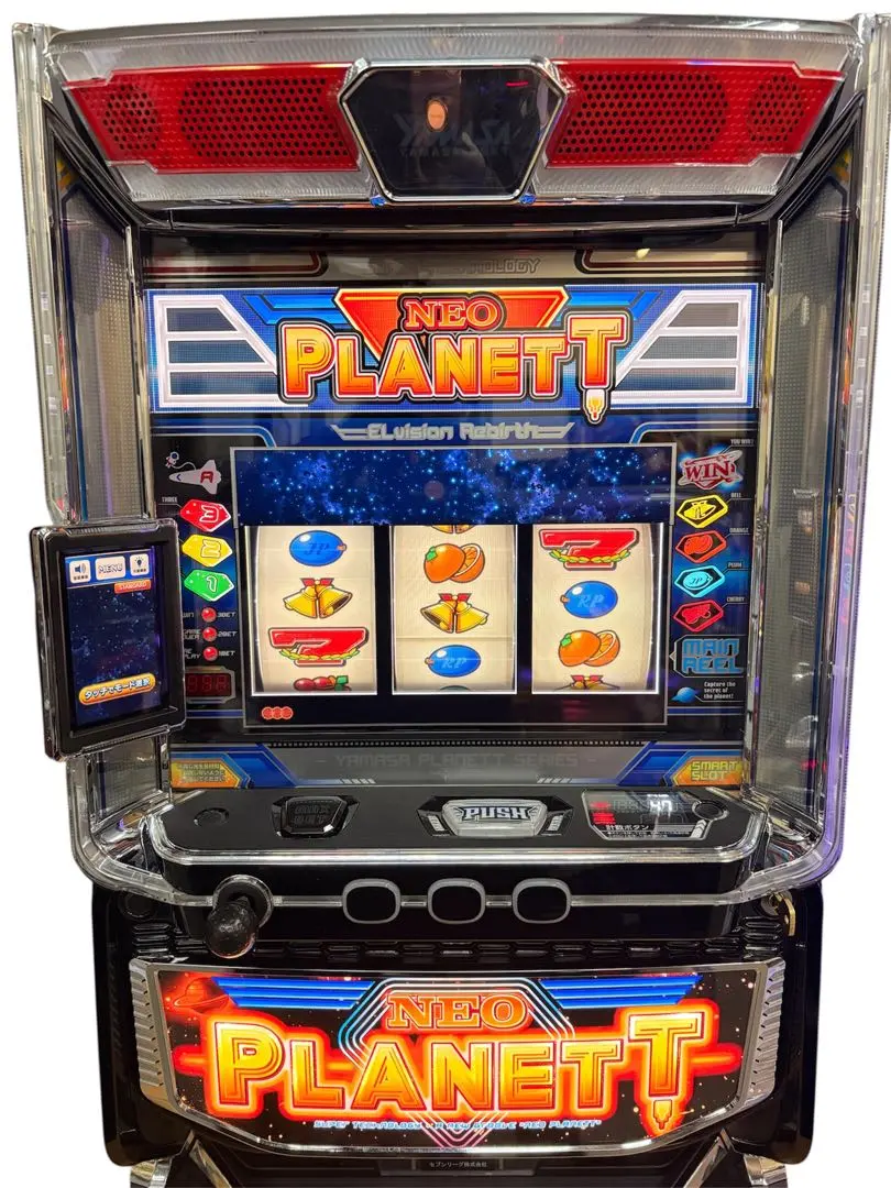 2026年最新】パチスロ ネオプラネットの人気アイテム - メルカリ