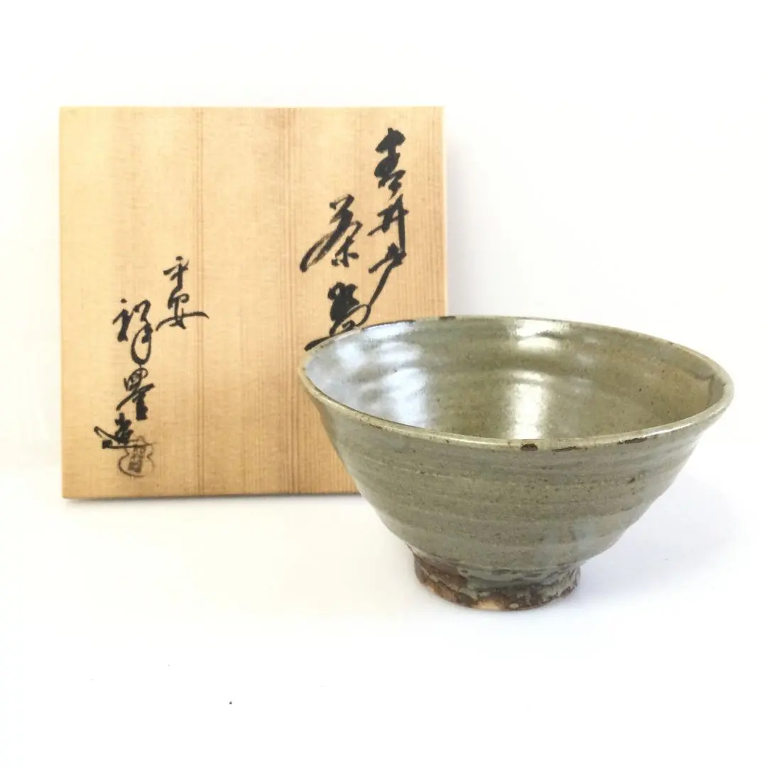 2026年最新】茶碗 須田祥豊の人気アイテム - メルカリ