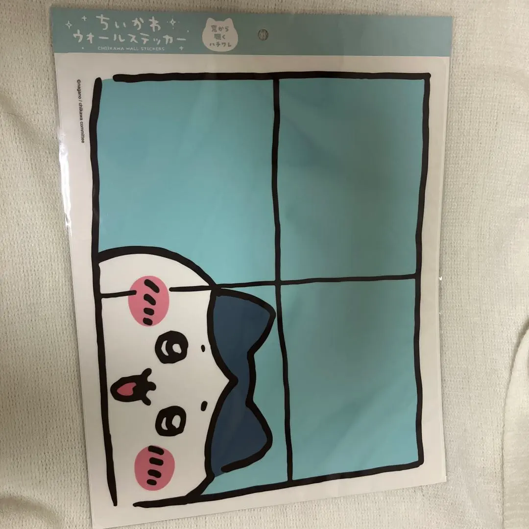 2026年最新】窓から覗くちいかわの人気アイテム - メルカリ