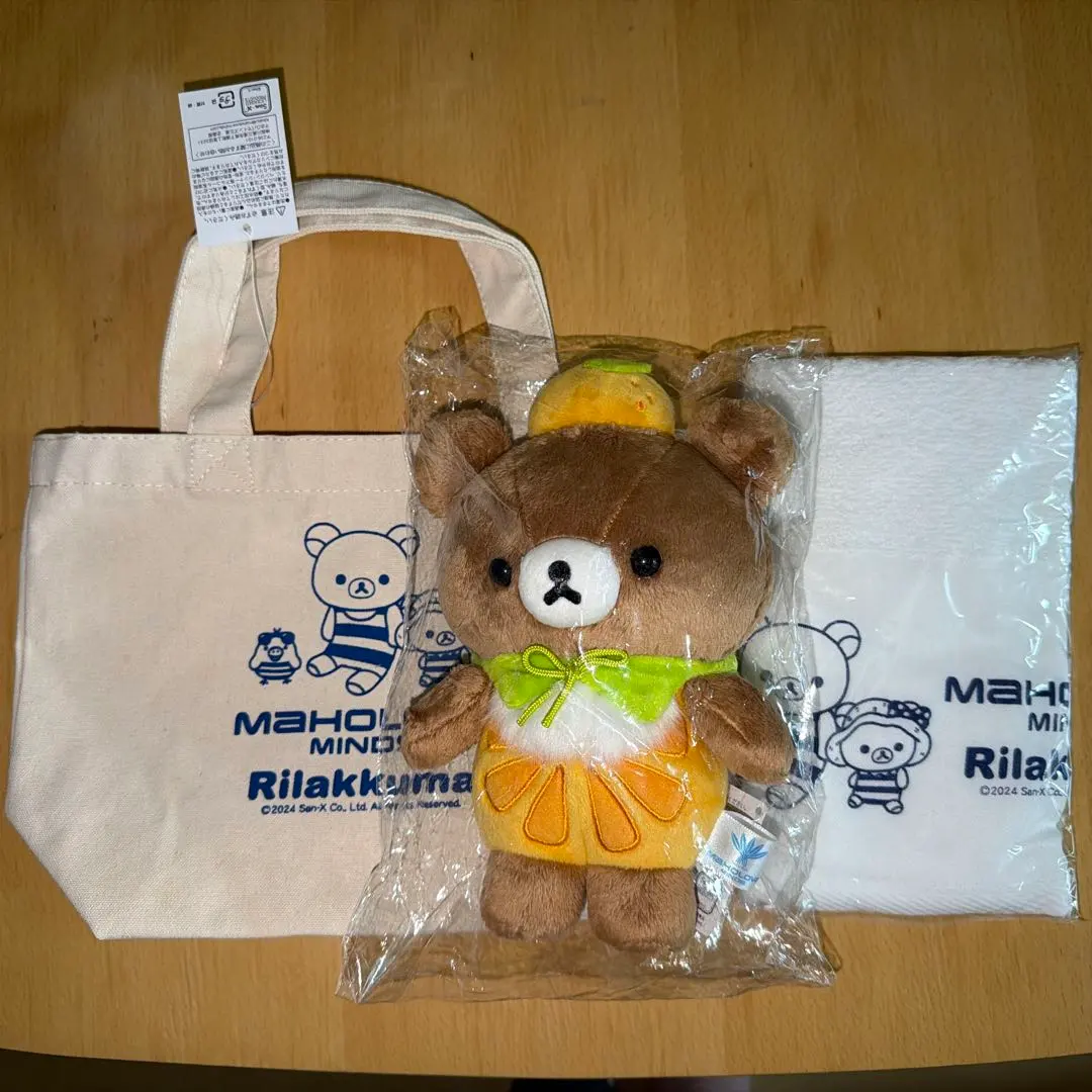 2026年最新】マホロバマインズ三浦の人気アイテム - メルカリ