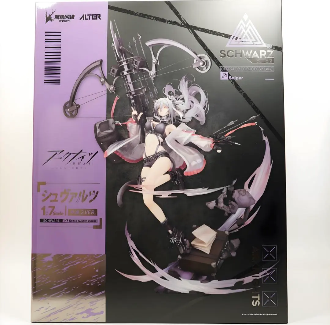 2026年最新】アークナイツ シュヴァルツ 昇進2Ver. の人気アイテム