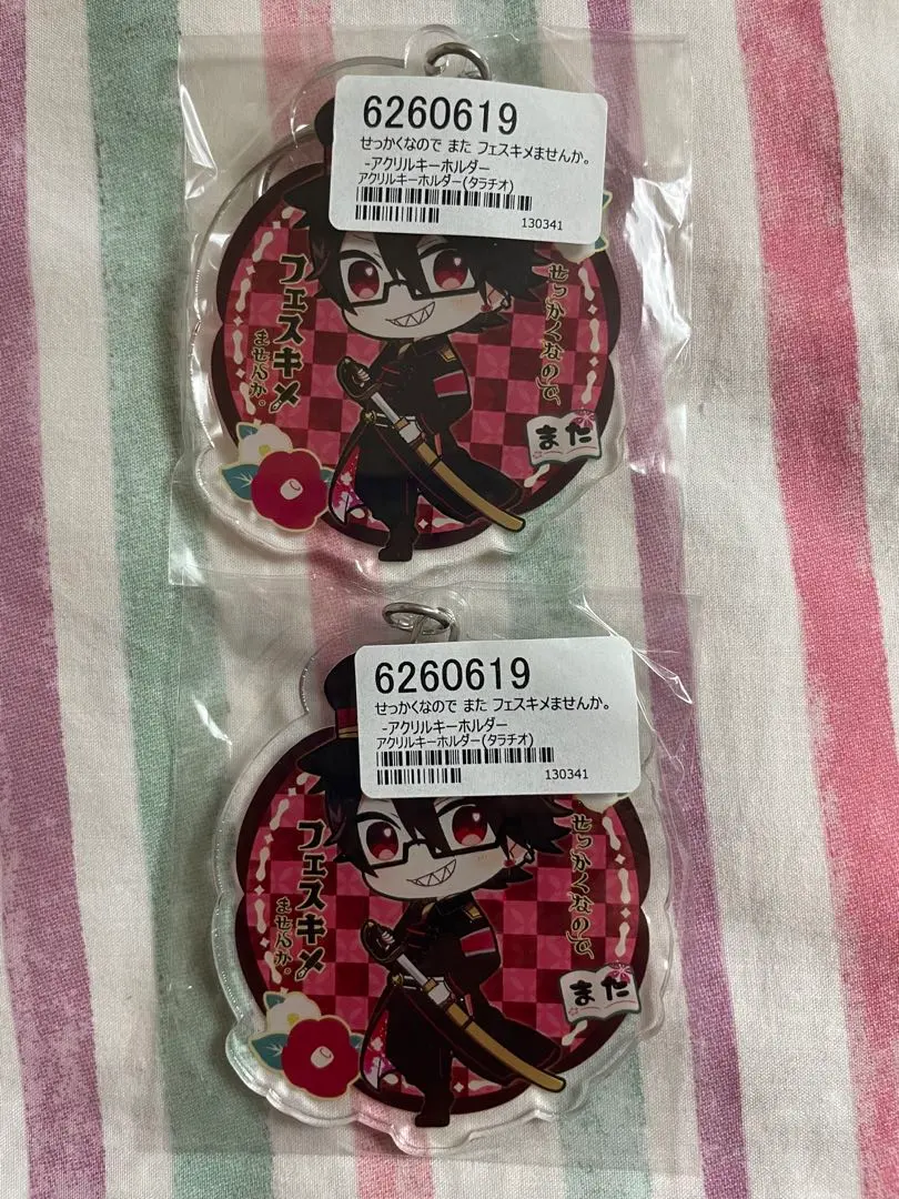 2026年最新】タラチオ アクスタの人気アイテム - メルカリ