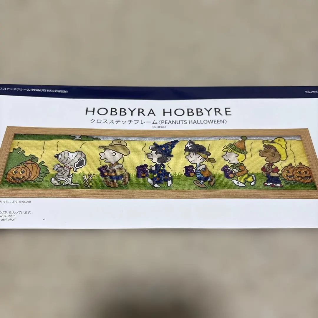 2026年最新】ホビーラホビーレ クロスステッチ スヌーピー ハロウィン