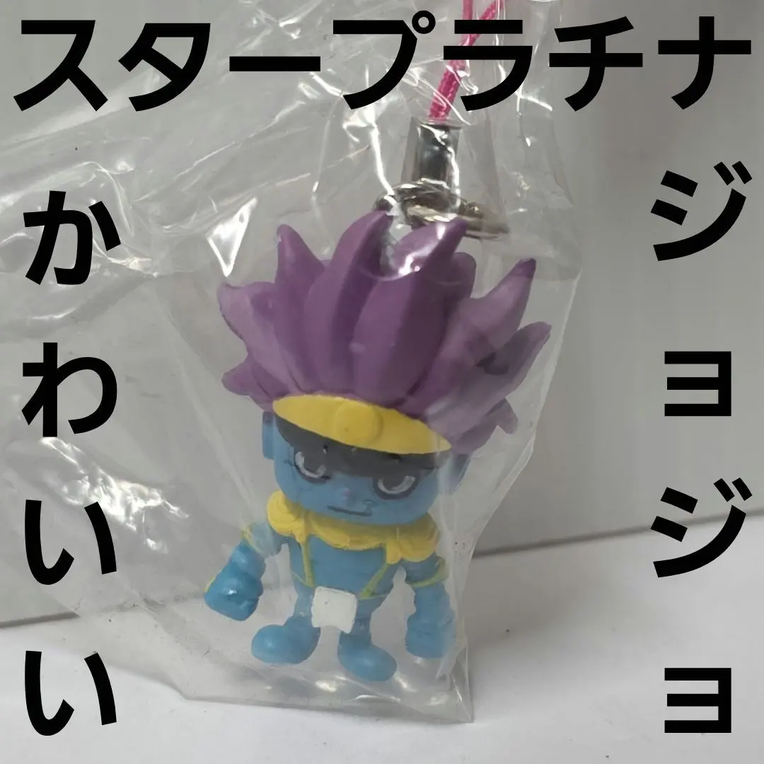 2026年最新】ジョジョの奇妙な冒険 根付の人気アイテム - メルカリ