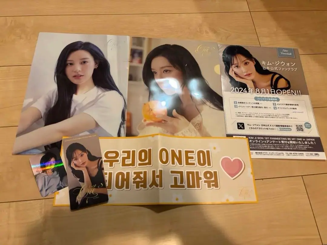 2026年最新】キムジウォン ファンミーティングの人気アイテム - メルカリ