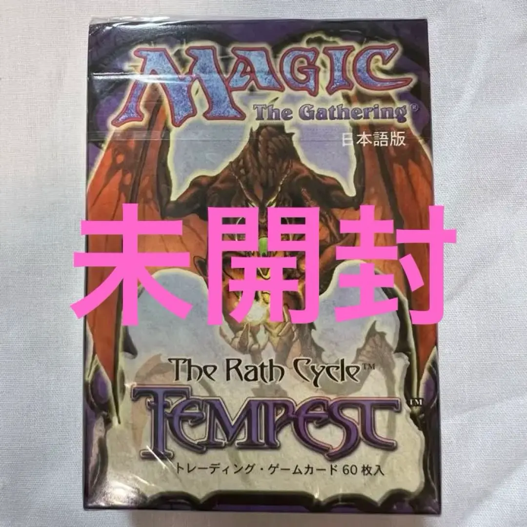 2026年最新】テンペスト スターターの人気アイテム - メルカリ