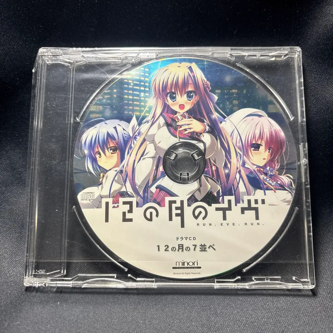 2026年最新】くすはらゆいの人気アイテム - メルカリ