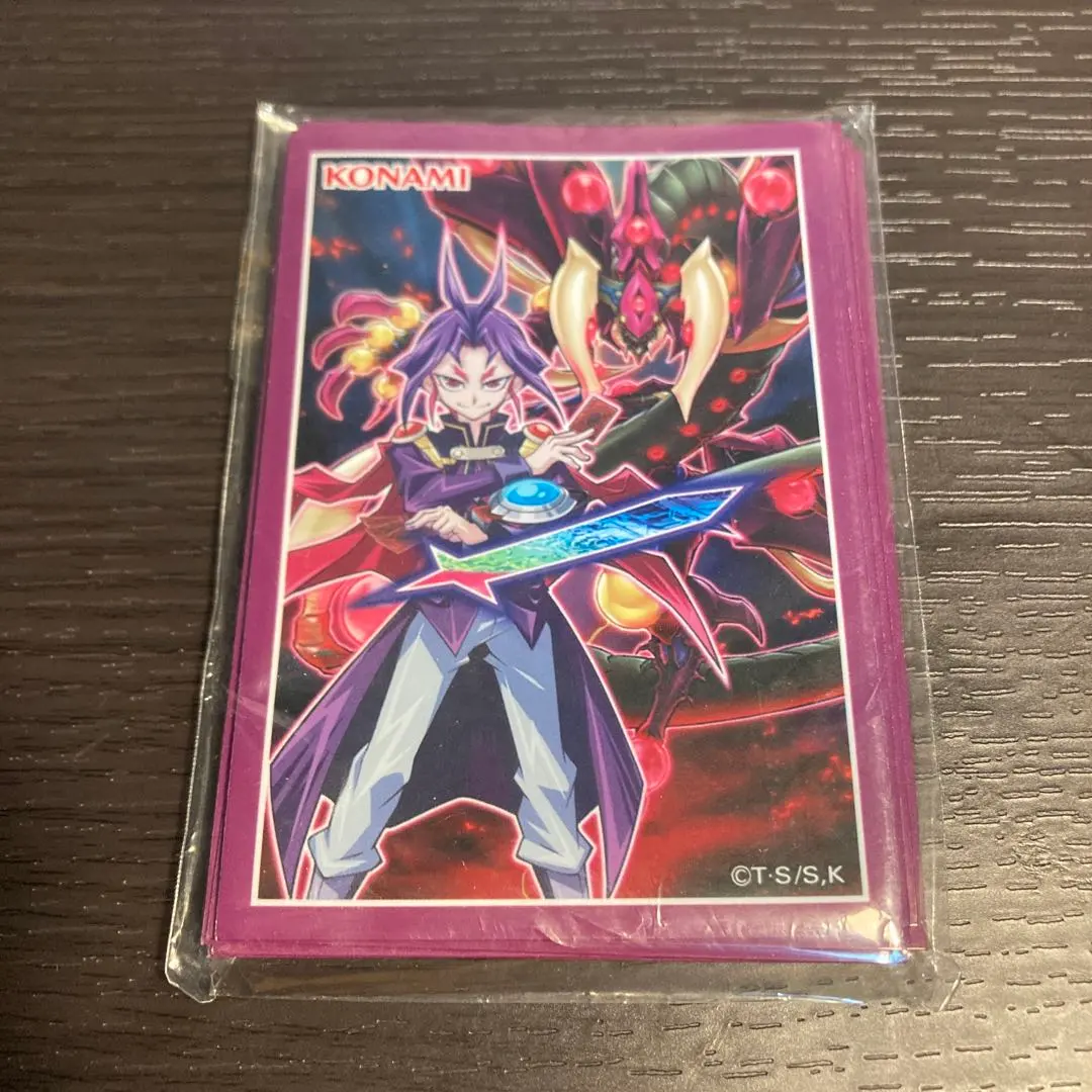 2026年最新】ユーリ スリーブ 遊戯王の人気アイテム - メルカリ