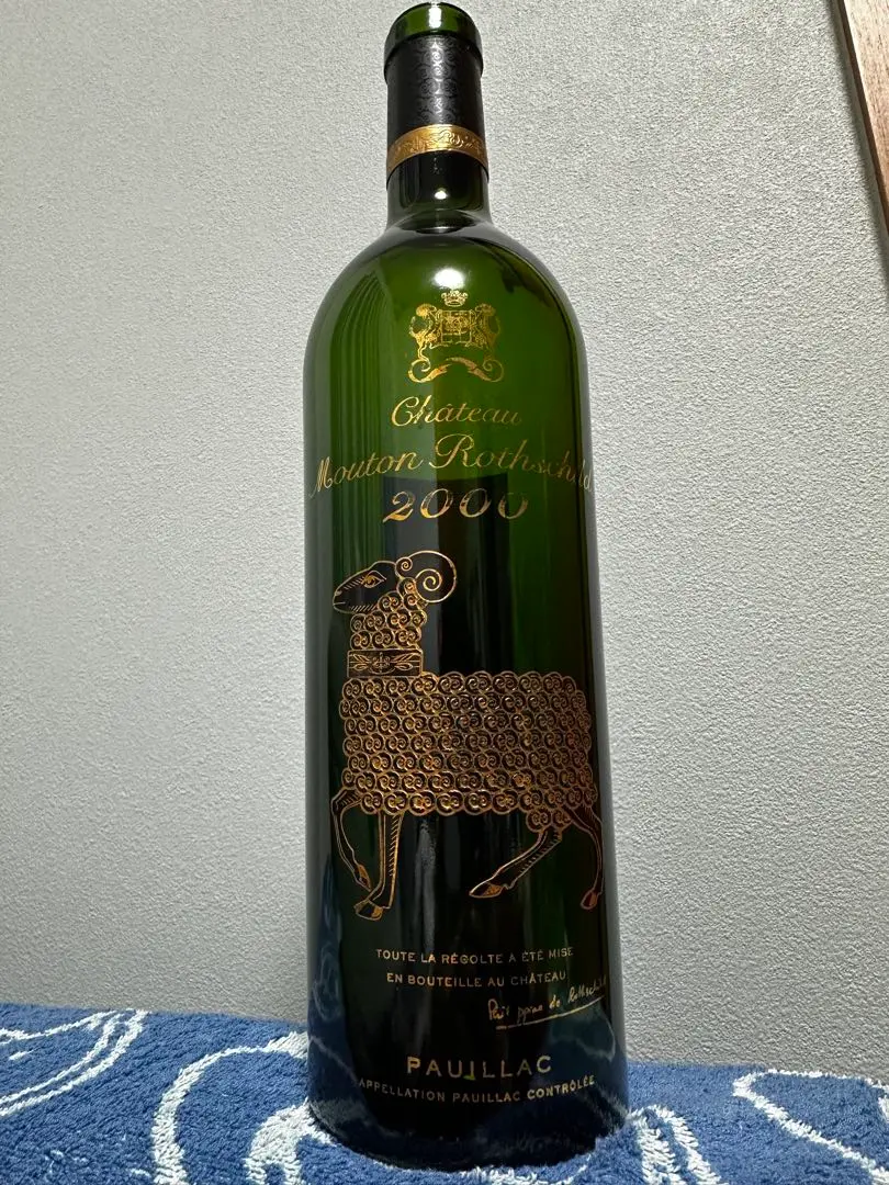 2026年最新】シャトームートンロートシルト2000の人気アイテム - メルカリ