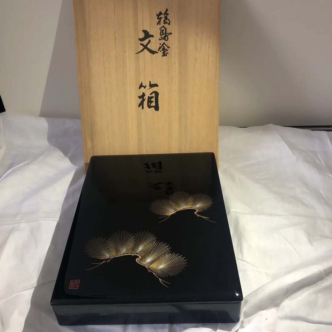 2026年最新】福久勝利の人気アイテム - メルカリ