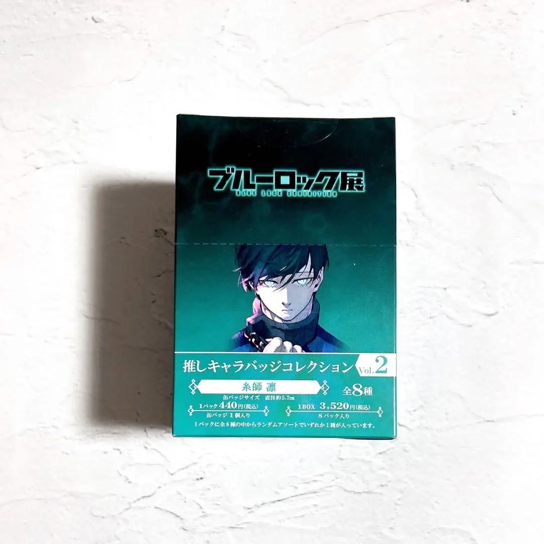 2026年最新】糸師 凛 缶バッジ ブルーロック展 vol.2の人気アイテム
