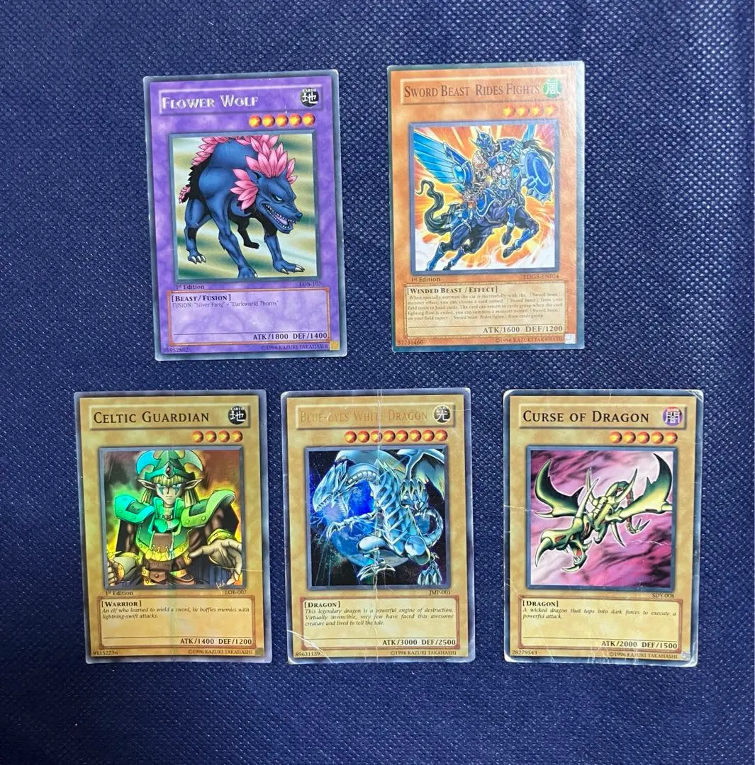 2026年最新】ブルーアイズホワイトドラゴン LOB-001の人気アイテム