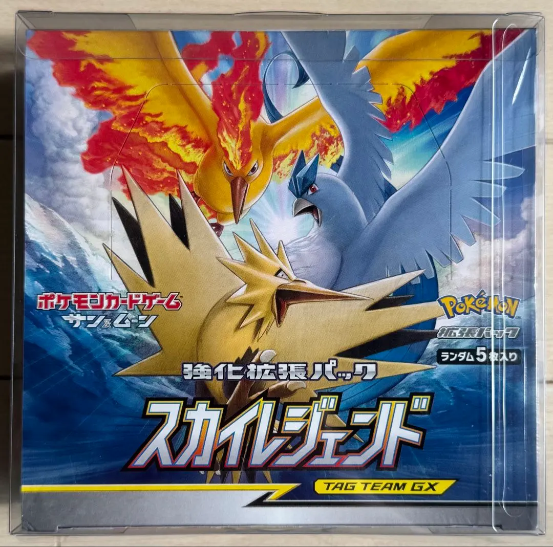 2026年最新】スカイレジェンド box 未開封 シュリンクの人気アイテム