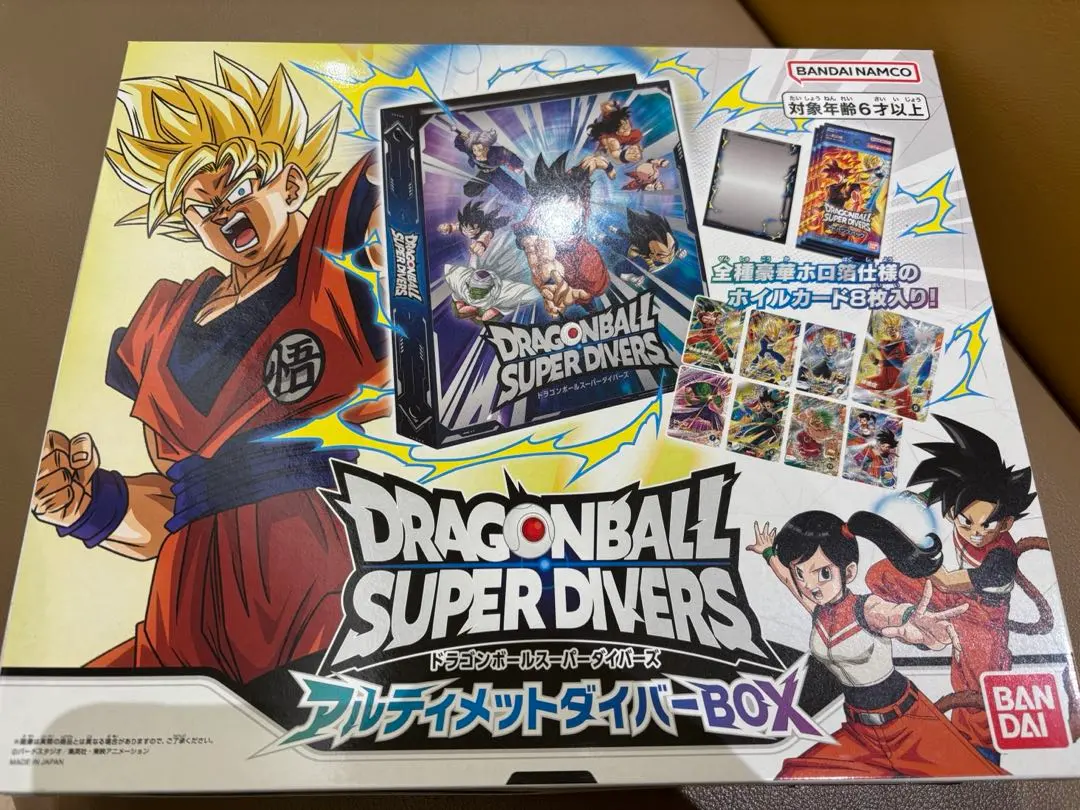 2026年最新】スーパーダイバーズ アルティメットダイバーBOXの人気