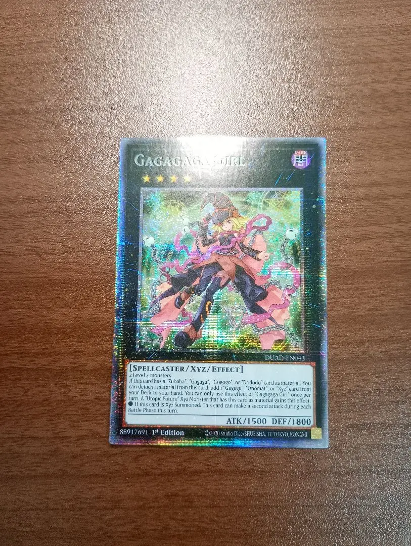 2026年最新】ガガガガール 英語の人気アイテム - メルカリ