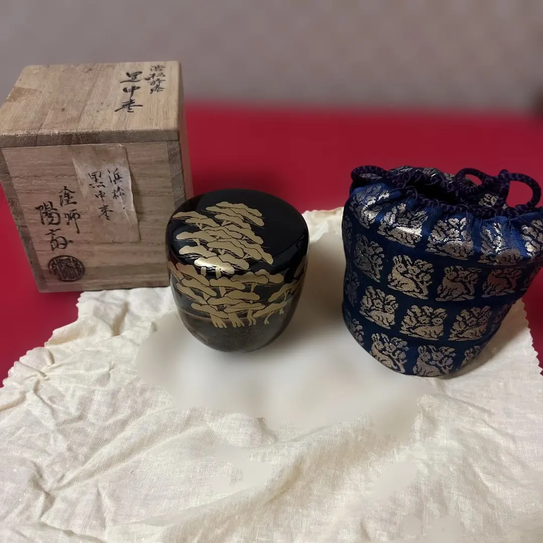 2026年最新】塗師陽斎の人気アイテム - メルカリ