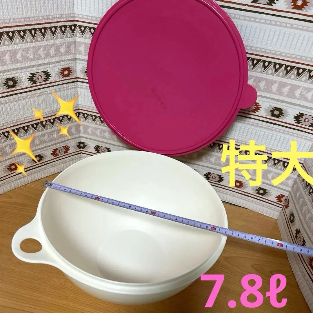 2026年最新】タッパーウェア スーパーミックスボールの人気アイテム