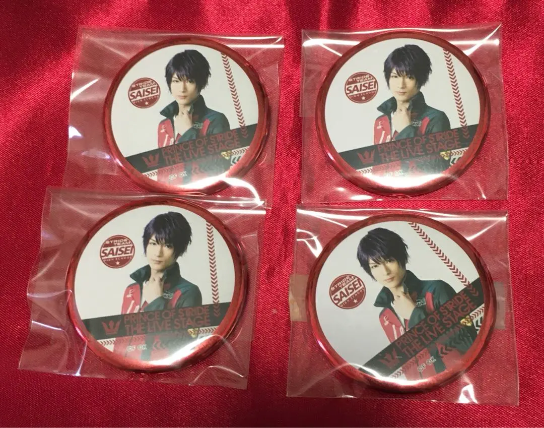 2026年最新】諏訪怜治の人気アイテム - メルカリ